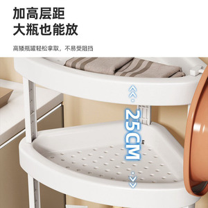 Triangular Bathroom Storage Rack 4 Layers Freestanding <b>Corner</b> <b>Shelf</b> For Toilet Washbasin Organizing Miscellaneous Items - Product Image 3