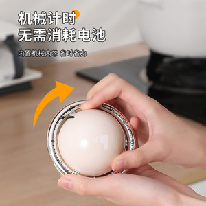 Magnetic Kitchen <b>Timer</b> 60 Min Countdown Round Touch Control Beige Black For <b>Cooking</b> Study Reminder - Product Image 4