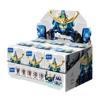 SEMBO BLOCK 900033 Ancestor Effect Blind Box Building Block Minifigure Random Hidden Figure Deformable Collectible Toy Gift Boy