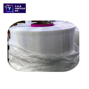 PA6 Nylon Polyamide 240D12F FDY semi dull SD mother yarn for splitting warping knitting directly