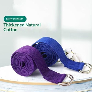 Ceinture de yoga extensible anti-cyphose, sangle flexible, outil d'entraînement auxiliaire en polyester 1,8 m avec boucle en D 4,0 cm <span class=keywords><strong>Jessi</strong></span> - Product Image 1