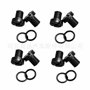Tapones de plástico de nailon POMPP universales para el refrigerante del motor de BMW series 1, 2, 3, 5 y 7 con sello, piezas de repuesto para reparación - Product Image 3