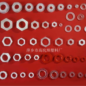 Plastic Elbow Fittings G1 2 G3 8 M6 M8 M10 M12 <b>Quick</b> <b>Connector</b> Pneumatic Parts - Product Image 3