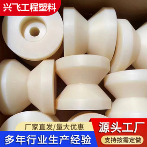 ลูกปืนล้อไนลอน Xingfei หลายขนาด สีแดง สำหรับใช้กับลูกกลิ้งลำเลียง - Product Image 5