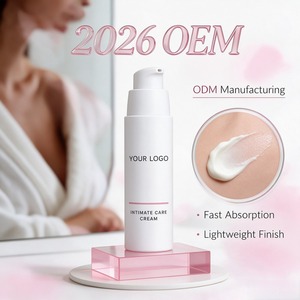 Crème de Soin Intime Douceur Hydratante pour l'Hygiène Féminine, à l'Extrait Naturel, pH Équilibré, Usage Quotidien, Marque Privée OEM - Product Image 2