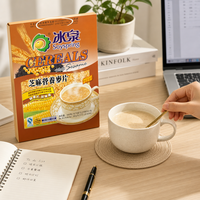 Céréales SOYSPRING au sésame 28gx20x12, céréales instantanées pour le petit-déjeuner, flocons d'avoine sains, aliments nutritifs, fabrication OEM disponible
