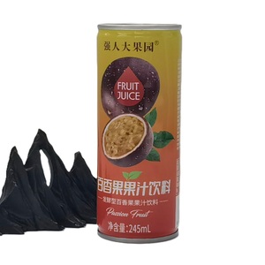 <span class=keywords><strong>Jus</strong></span> de fruit de la passion sans sucre, filtré NFC, coloré, purée, saveurs variées, goût personnalisable, bouteille de 250 ml - Product Image 2