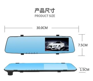 Camera hành trình Full HD 1080P, gương chiếu hậu tích hợp camera kép trước và sau - Product Image 2