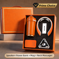 Набор подарочных коробок: Массажер для шеи, Power Bank, Колонка. Оптовая продажа. Корпоративный подарок на годовщину, деловой подарок, праздничный подарочный набор.