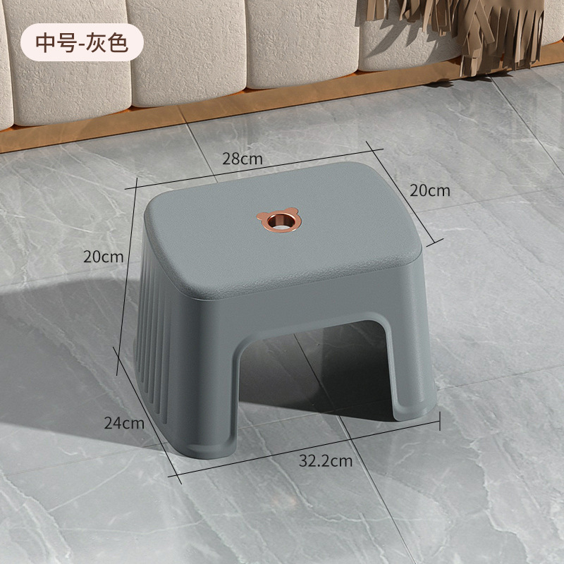 Tabouret carré de taille moyenne [gris simple]