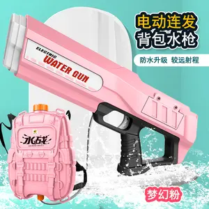 여름 수영장 파티 해변 야외 물총을위한 2500CC 고용량 자동 물 흡수기 총 장난감