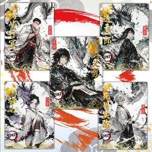 Caja de Cartas Coleccionables QIANQIU Demonslayered, Anime Japonés, Tanjirou, Nezuko, Kanroji Mitsuri, Juego de Cartas para Niños - Product Image 3