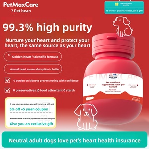 Vente en gros Coenzyme Q10 Capsule Supplément pour animaux de compagnie pour Chien Chat Personnes âgées Coeur d'animal de compagnie Hypertrophie du myocarde Soutien Application aux puces et aux oiseaux - Product Image 2