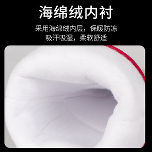 Guantes Resistentes al Nitrógeno Líquido de 40 cm, Guantes de Protección Industrial Anticongelantes para Almacenamiento en Frío, Textura Suave y Flexible - Product Image 3