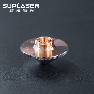 Boquilla <span class=keywords><strong>de</strong></span> Fibra Láser <span class=keywords><strong>de</strong></span> Doble Capa D32-H15-M14, <span class=keywords><strong>Calibre</strong></span> <span class=keywords><strong>de</strong></span> 2.0 mm, Nueva para Cabezal <span class=keywords><strong>de</strong></span> Corte <span class=keywords><strong>de</strong></span> Acero al Carbono <span class=keywords><strong>de</strong></span> Espesor Medio BT240 - Product Image 3
