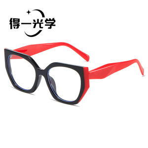 Cat Eye Eyeglasses Pc Lens Blue Light Blocking Unisex Optical <b>Eyewear</b> - Product Image 2