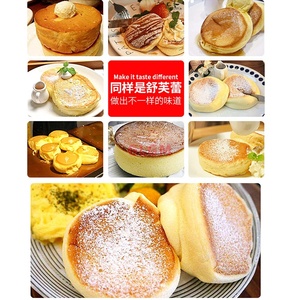 Máquina para Hacer Pasteles al por Mayor, Máquina para Formar y Hornear Panqueques Dorayaki, Fabricante de Máquinas para Pasteles - Product Image 6