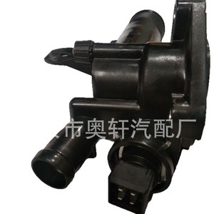 ชุดประกอบเทอร์โมสตัทยานยนต์ Hx 110605536R สำหรับเปลี่ยนซ่อมชิ้นส่วนเครื่องยนต์ - Product Image 4