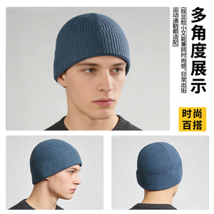 Customized Fleece Brimless Cap Windproof Warm For Skiing Mountaineering Cycling Sports Adult Solid Color - Product Image 3