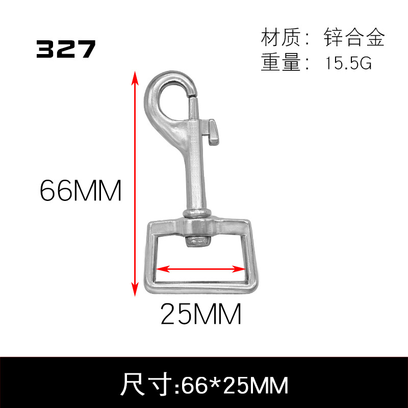 C327