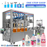 Machine de remplissage, scellage et bouchage automatique pour pots de yaourt industriels, bouteilles en plastique, lait en verre et bidons de 1L et 2L - Ligne d'emballage