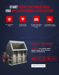 Chất lượng cao mới nhất giá xây dựng tổng hợp đá vôi đá nghiền tác động Máy Nghiền để bán - Product Image 2