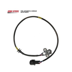 Kingsteel <span class=keywords><strong>ระบบ</strong></span><span class=keywords><strong>ไฟฟ้า</strong></span><span class=keywords><strong>รถยนต์</strong></span>อัตโนมัติเซ็นเซอร์ตำแหน่งเพลาข้อเหวี่ยงสำหรับมิตซูบิชิ<span class=keywords><strong>ไทร</strong></span><span class=keywords><strong>ทัน</strong></span> KB4T L200 4WD 2006- MD342826 - Product Image 2