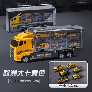 Juego de Juguetes de Camión Contenedor Educativo para Niños, Camión de Carreras de Policía con Múltiples Mini Vehículos, Juguete Interactivo para Niños Pequeños - Product Image 6