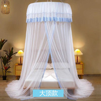 Moustiquaire de lit double ronde de style européen, en dentelle, pour un espace plus large, 1,2 m, vente chaude
