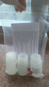 Antígeno para Prueba de Aglutinación de Salmonella Abortus Equina para el <span class=keywords><strong>Diagnóstico</strong></span> Rápido de Aborto Infeccioso Equino - Product Image 6