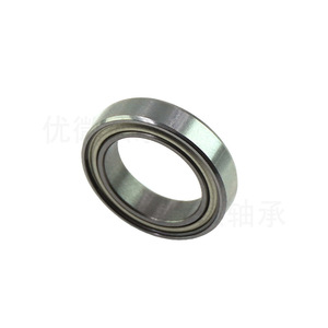 Rodamiento de Bolas 6701ZZ, 12 mm de Diámetro Interior, 18 mm de Diámetro Exterior, 4 mm de Espesor, Sellos Integrales, Jaula de Acero, Precisión P0 - Product Image 3