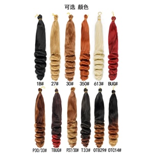 Peluca de Mujer Africana con Rastas, Parte Superior Lisa y Parte Inferior Rizada, Estilo Africano - Product Image 4