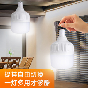 Superfire Solar Led <b>Light</b> <b>Sensor</b> Control Outdoor Camping <b>Light</b> 50000 Hours Lifespan Shenzhen Made - Product Image 4