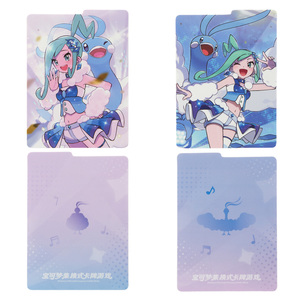Coffret Cadeau PY Pokémon : Ensemble Premium Authentique Lisia Scintillante, Étuis à Peluches Altaria, Boîte de Jeu et Boosters pour Collectionneurs - Product Image 5