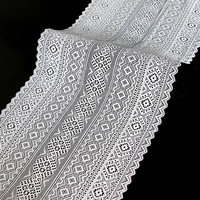 Ruban de bordure en dentelle extensible tricoté en blanc large personnalisé au mètre