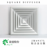 Diffuseurs carrés en alliage d'aluminium JM4937L - Installation facile, design moderne, faible MOQ pour systèmes de ventilation de climatisation