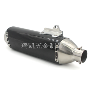 Silenciador de Escape para Motocicleta de 51MM para GSX8T CRF300L <span class=keywords><strong>TRACER</strong></span> <span class=keywords><strong>700</strong></span> VERSYS250 502X - Product Image 5