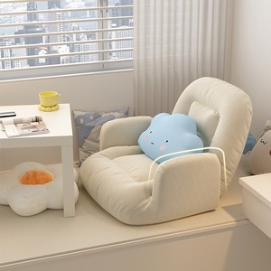 Silla reclinable ajustable con relleno de espuma para niños, adultos y ancianos, cojín de asiento con soporte inclinable de 180 grados - Product Image 3