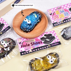 High Color Value Star Cave <b>Shoes</b> Gift Silicone Decompression Pinch Adhesive Bag EVA <b>Cat</b> Claw Music Box Packaging - Product Image 2