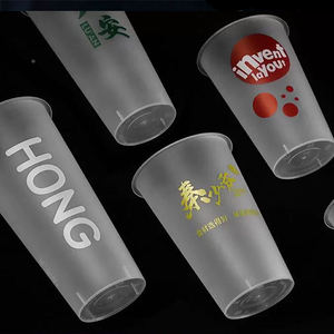 Vasos Desechables Transparentes y Duraderos de Plástico PP con Logotipo Personalizado Cundao, 500ml/700ml, Tapas Seguras para Café, Leche, Té Boba - Product Image 4