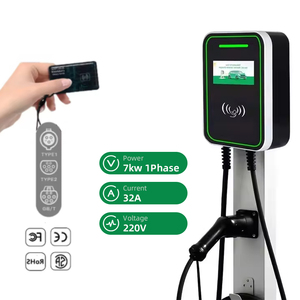 Chargeur mural pour véhicule électrique ICE Evision 32A 7KW GB, neuf, avec IP55 OCPP1.6J, garantie 1 an - Product Image 6