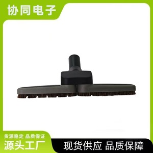 Accesorio de cepillo para aspiradora, cabezal ajustable de pelo de caballo de 32mm para uso doméstico - Product Image 4