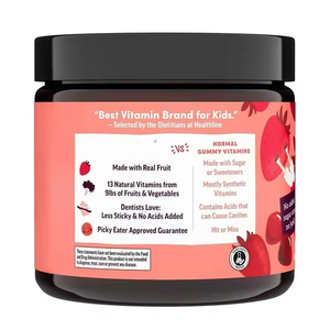 Gummies multivitaminées pour enfants OEM, saveur fraise bio, à base de plantes, 13 vitamines, 90 unités - Product Image 5
