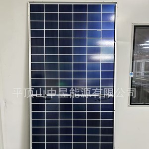 Panel solar de 650W 640W 630W 620W PERC con celdas de 182mmx182mm para instalación en techos residenciales - Product Image 1