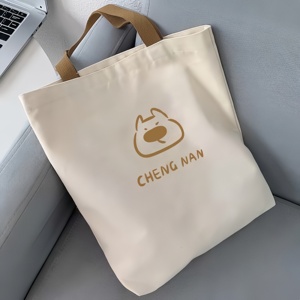 Экологичная хлопковая Холщовая Сумка с логотипом под заказ, многоразовая простая белая пустая Хлопковая сумка с ручкой - Product Image 4