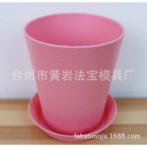 กระถางดอกไม้พลาสติกสีชมพูทรงกลมสำหรับใช้ในบ้าน พร้อมจานรอง - Product Image 1