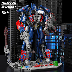 Robot transformable 6006 pour ensemble de construction de modèles Mecha, pour garçons de 8 à 13 ans, plus de 800 pièces, assemblage de difficulté élevée - Product Image 2