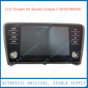 ナビゲーションモニターラジオ液晶ディスプレイタッチスクリーン付き8インチSkoda Octavia 3 5E0919605M 5E0919605N用オリジナル - Product Image 5