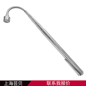 Herramienta de Recogida Magnética de 3.5 Lb, Varilla Extensible de Acero Inoxidable, Extractor de Piezas para Reparación Automotriz - Product Image 4