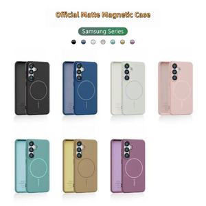 Funda Magnética Inalámbrica de TPU Mate Suave para iPhone 17 Pro Max, Funda de Alta Gama en Tendencia para <span class=keywords><strong>Samsung</strong></span> S25 Ultra - Product Image 6